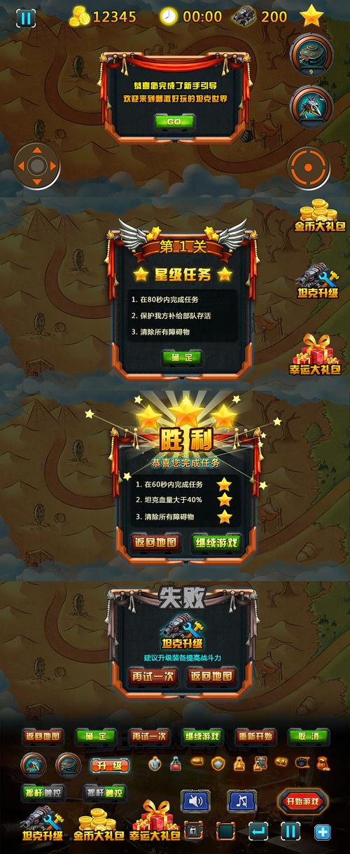 解开八月游戏下载,教你轻松获取游戏