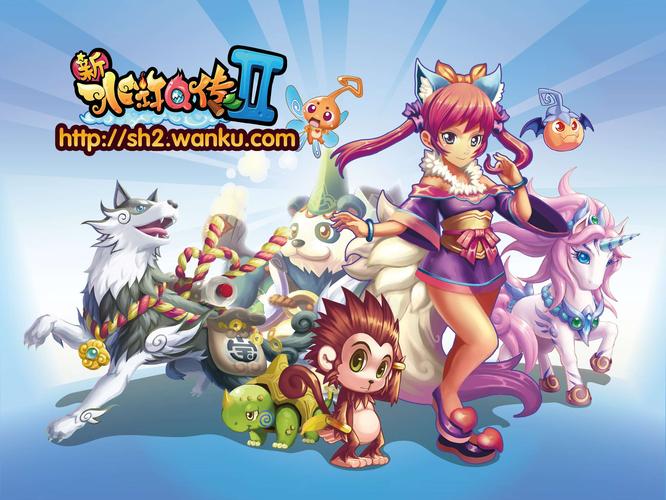 水浒2下载方法大全，不同版本水浒2下载攻略