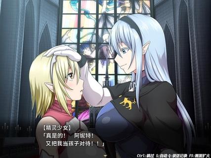 冲突的意志下载安卓版：策略RPG手游等你来战