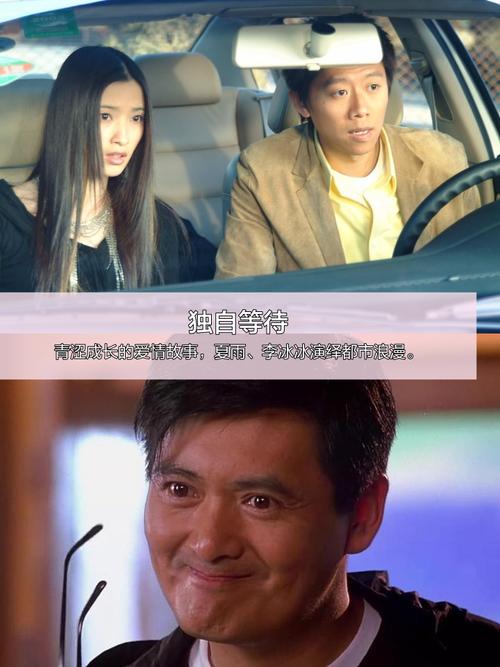 爱与战争三部曲最新更新地址:别错过精彩剧情