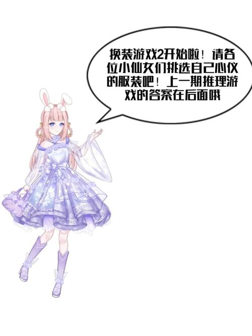 想知道妻子的生活游戏最新版本？这里有答案！