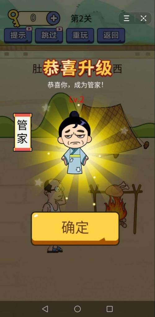 好玩的侦探模拟器安卓游戏：成为顶级侦探！