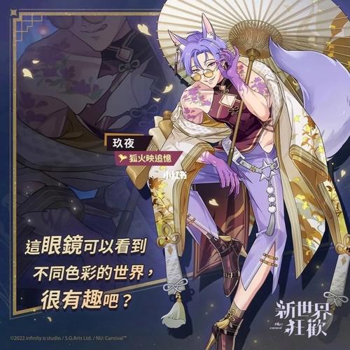 她的新回忆官方网站：最新版本更新，安卓手机也能玩！