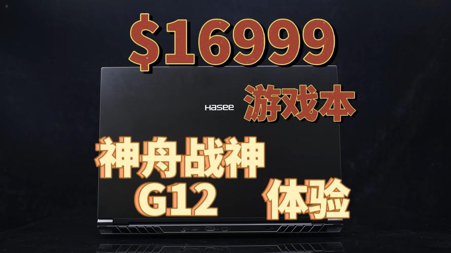 我的继亲CH2最新版本攻略:快速上手游戏技巧