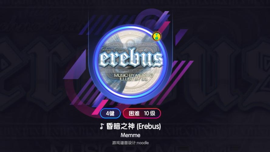 昏暗之声下载地址推荐:高效便捷,畅享游戏乐趣