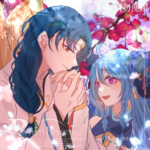 轻松玩转和姐姐一起的夏天3369acG:详细游戏攻略及流程