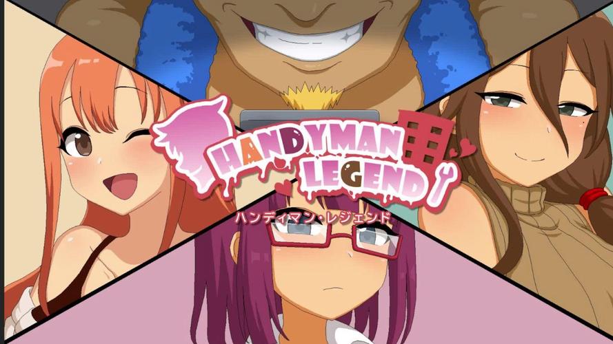 水管工传说官方网站：最全游戏资源，一网打尽！