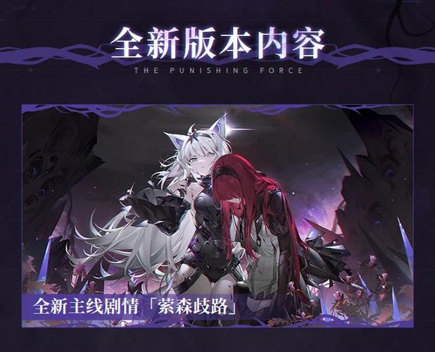 樱姬1-4最新版本体验评测：画面、剧情、玩法深度解析