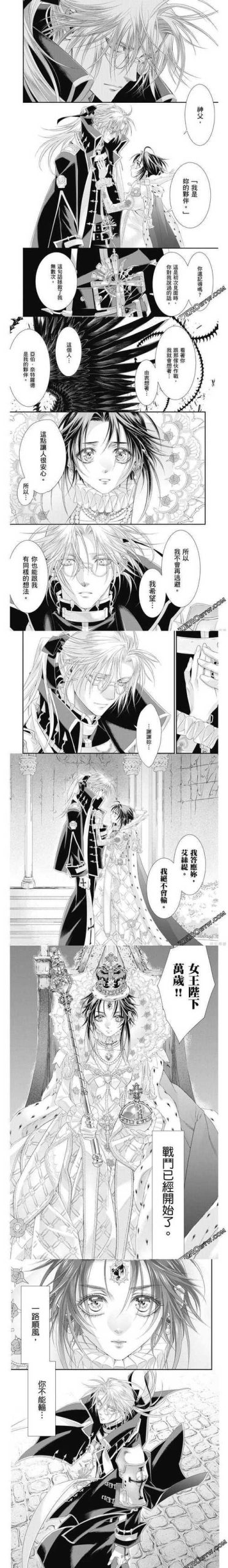 圣女之血母女双神混沌版下载：简单易懂的下载教程