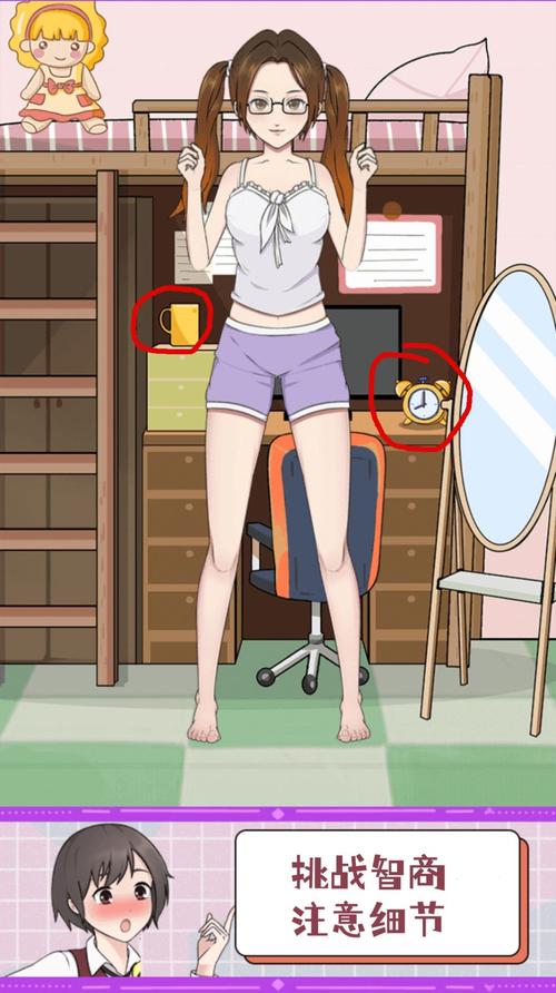 丹弗斯小姐内有小熊:官方网站入口及游戏精彩内容介绍