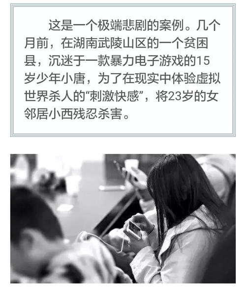 安卓美女人妻极限发射游戏推荐,高清画质超爽快感