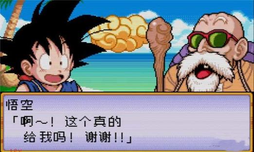 龙珠大冒险同人版本大全:下载地址及游戏体验分享