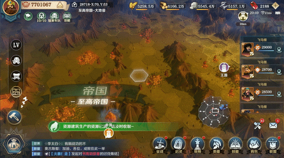 杀手的神话游戏最新版本更新了什么?玩家都在这里找答案!