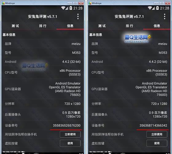 安卓修改截止时间到了?教你快速修改!
