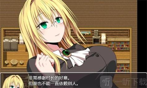 圣痕的亚莉亚安卓版：剧情详解与角色介绍