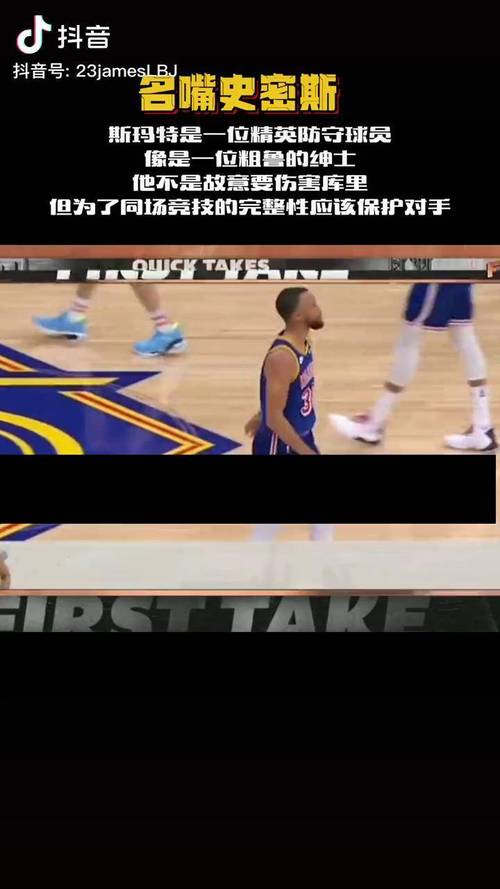 史密斯的血统绅士游戏攻略:新手入门指南,助你快速上手!