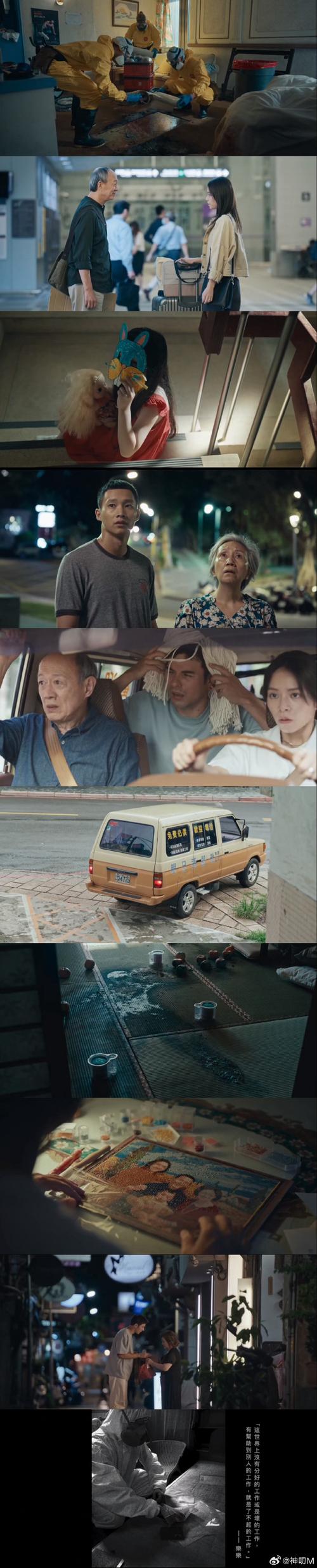 下载爆汝太太的夏日生活游戏：官方正式版最新版，畅享夏日乐趣