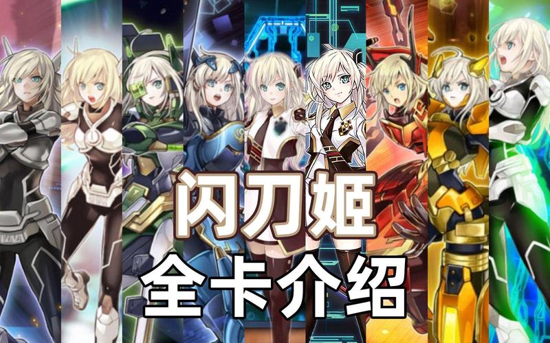 末日机娘官方网站:最新版本下载及游戏攻略大全