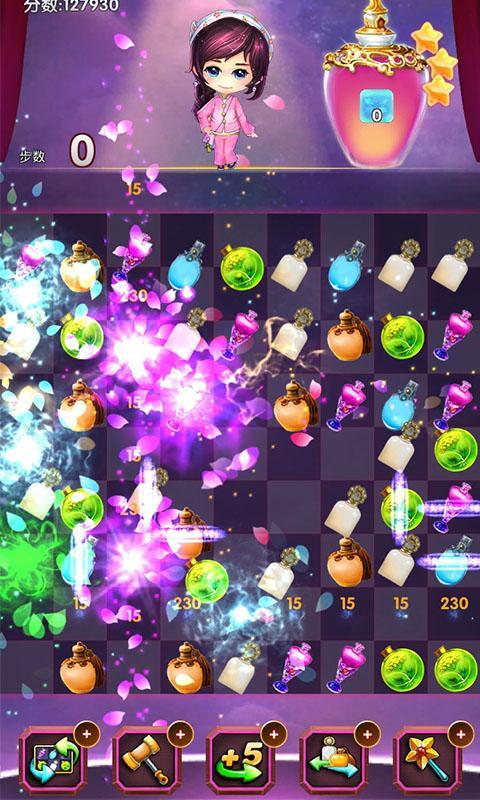 安卓版活色生香手游:经典剧情,全新体验!