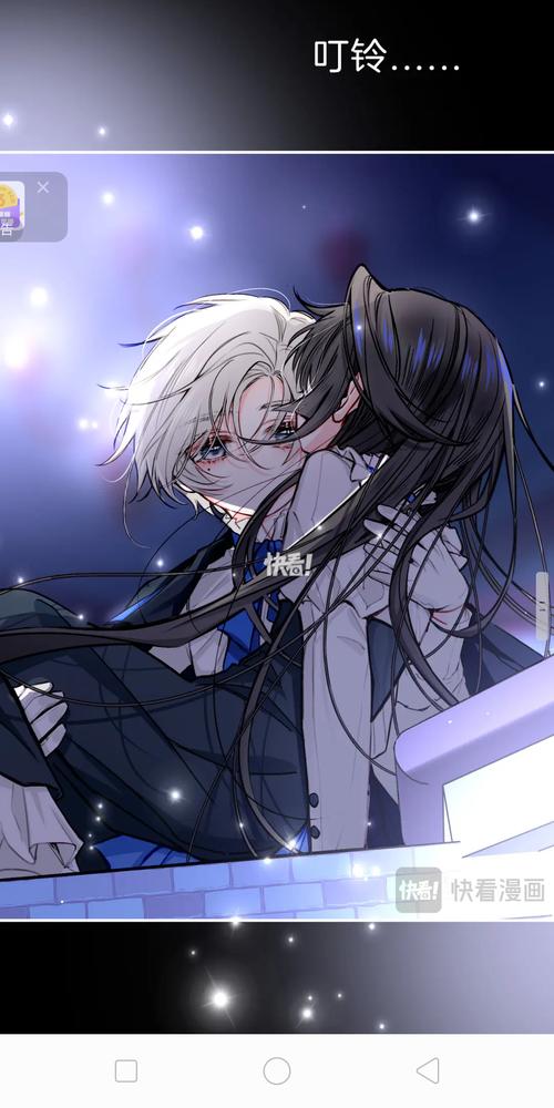 我成了大反派官网:小说漫画资源一网打尽