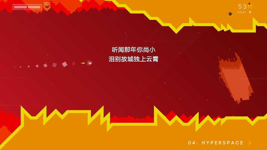 解锁孤独:陌生人安卓汉化版游戏攻略分享