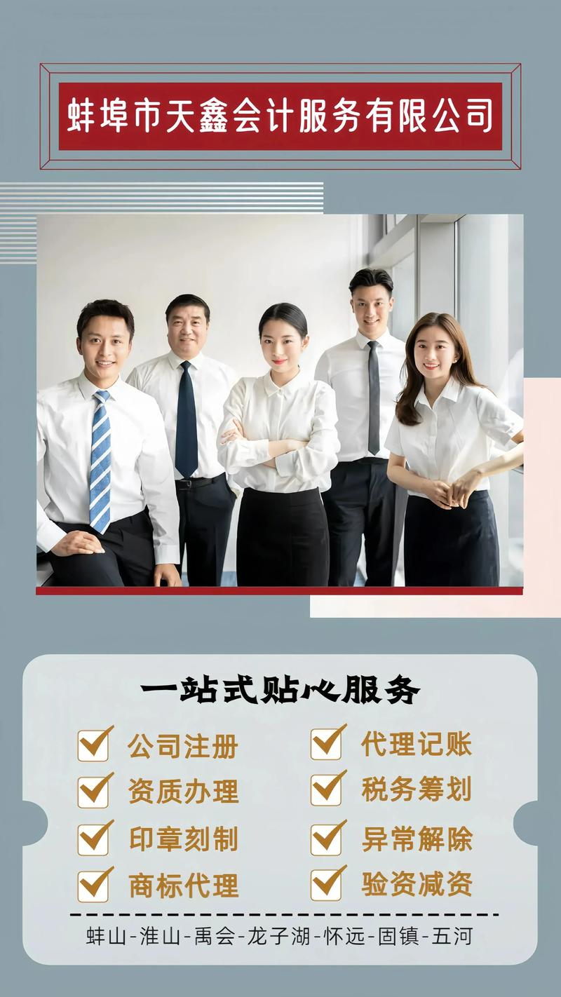 代理机构最新版本下载:功能更强大,效率更高!