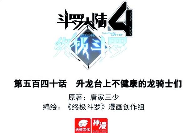 欲望交响曲V0.45官网最新版:畅玩升级版游戏内容