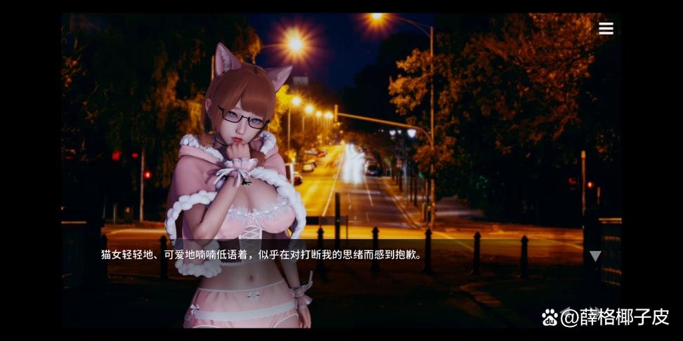 凤凰绅士游戏下载攻略,附详细教程步骤