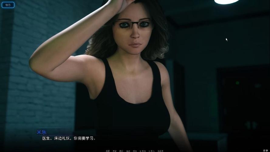 破碎的梦之城最新消息有哪些？这几个重点不容错过！