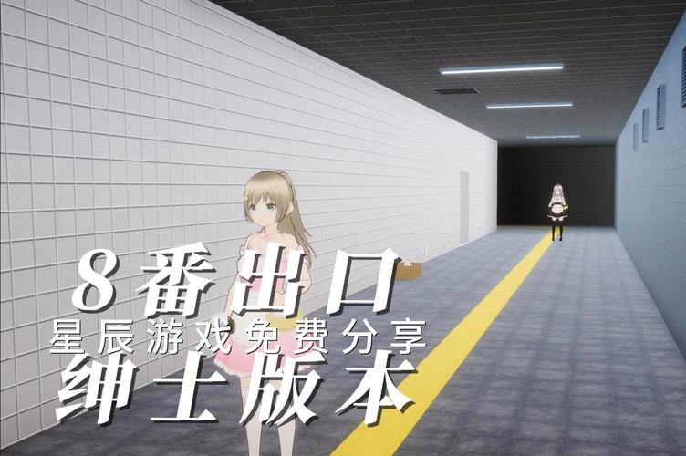 高速下载女孩之家V1.5.2游戏，无需等待，即刻畅玩