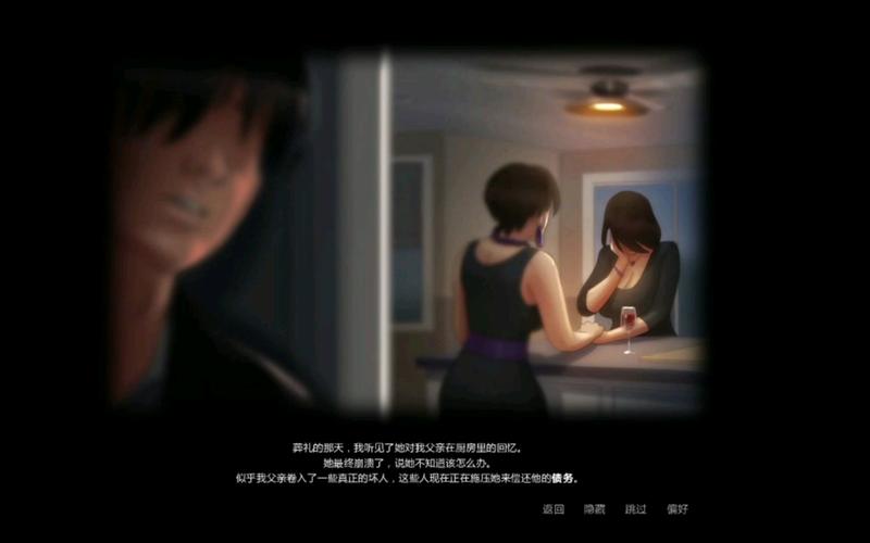 夏日传说官方正式版下载:最新版手游免费获取