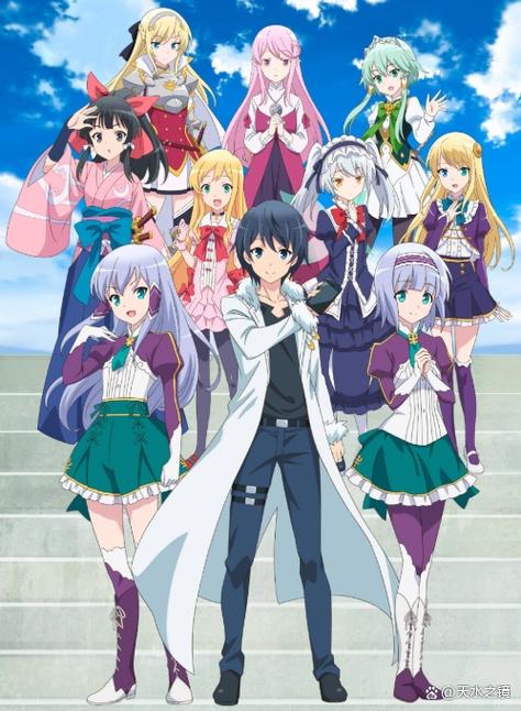 勇闯异世界游戏介绍：沉浸式全CV配音，体验异世界精彩！