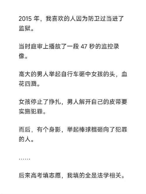 想下载生活在诱惑之中这本小说?有哪些安全可靠的途径?