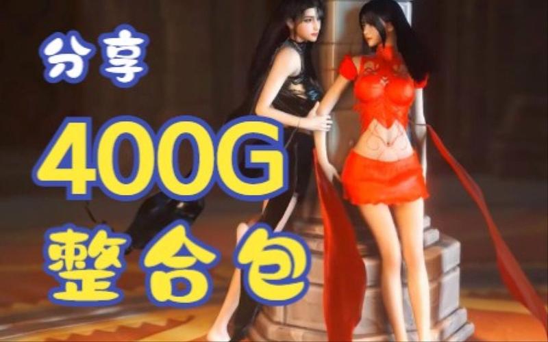 寻找VAM整合包3款官方正式版最新版下载?这里有你想要的