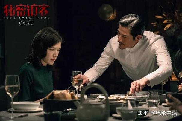 寻找禁忌的秘密更新地址，精彩剧情不容错过！