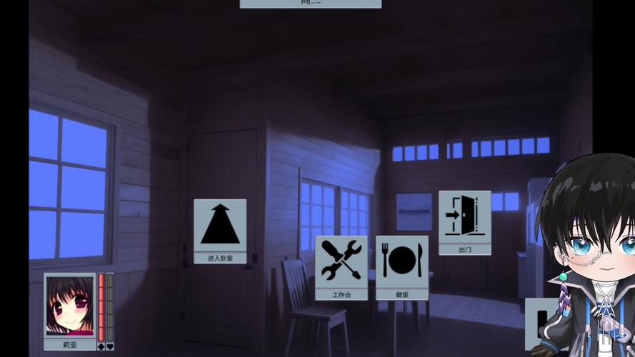 虫之监狱最新版本下载:PC+安卓都能玩!