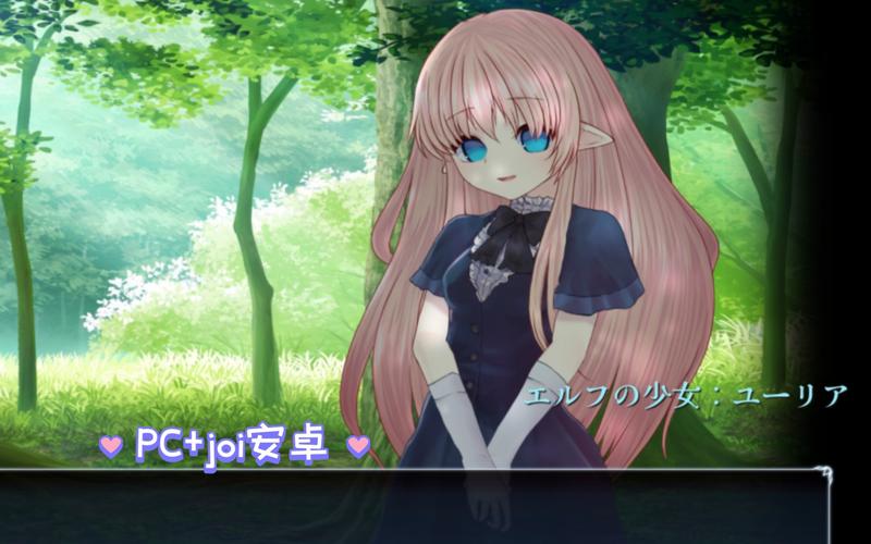 苗床圣女最新版本下载：玩转圣女养成游戏，体验全新乐趣！