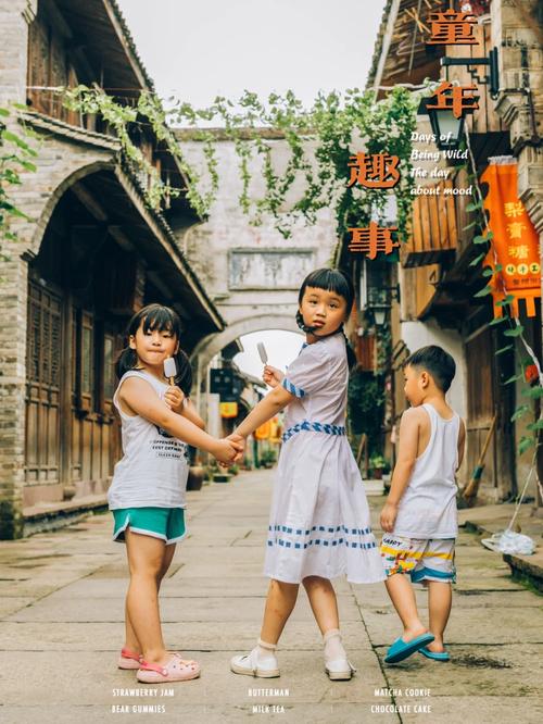 我暑假的秘密回忆游戏介绍:重温童年,开启夏日冒险!