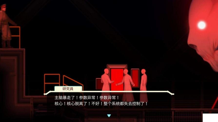 异形探索下载安装教程：官网、平台、应用商店全攻略