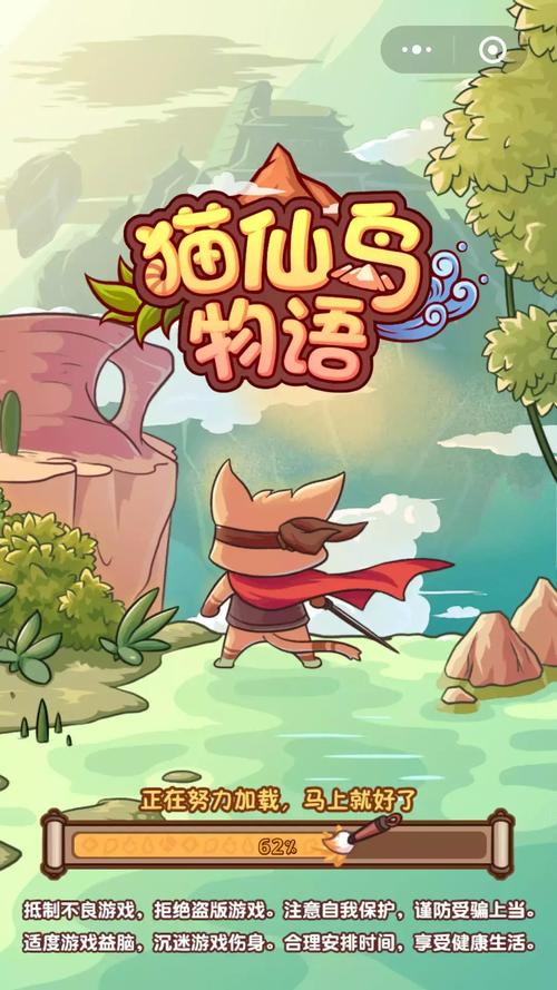 捉妖物语2最新剧情揭秘：精彩故事等你探索！