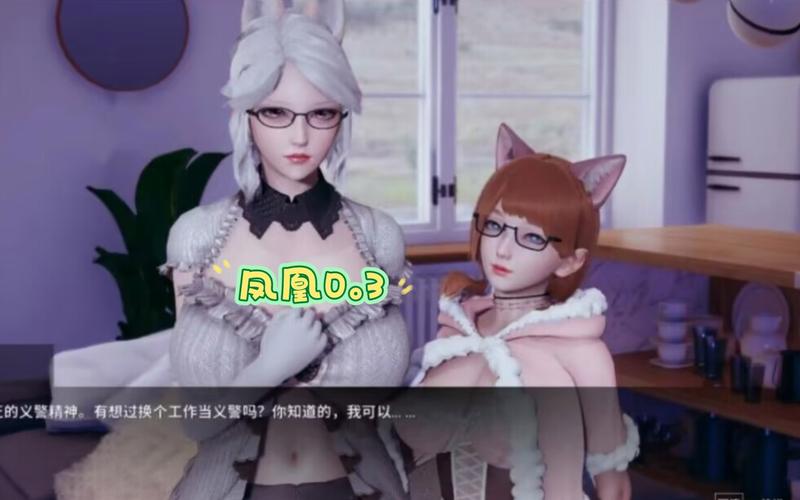 各版本凤凰V11外传What游戏下载：满足你的游戏需求