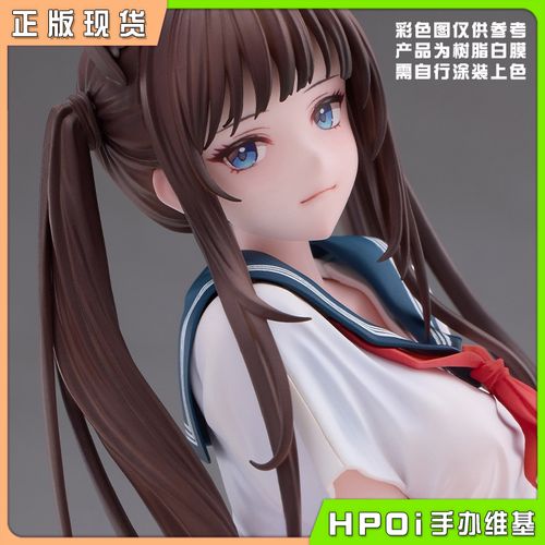 还在用旧版蠢沫沫?最新版本已上线!