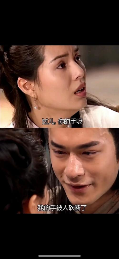 玩转甄恬的冰激凌杨过游戏:新手攻略与技巧分享