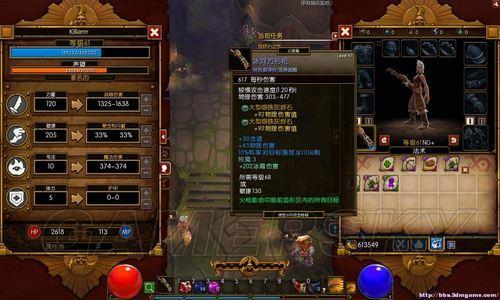 Nukitashi2下载教程:简单步骤玩转精彩游戏内容