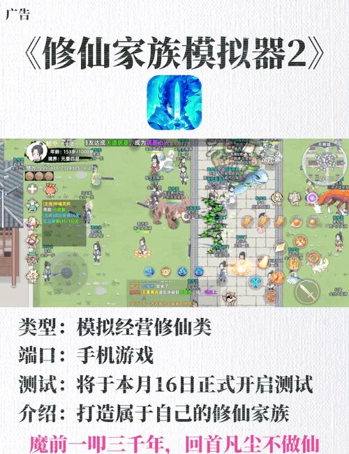 我靠双修拯救世界游戏官网:Steam平台购买指南