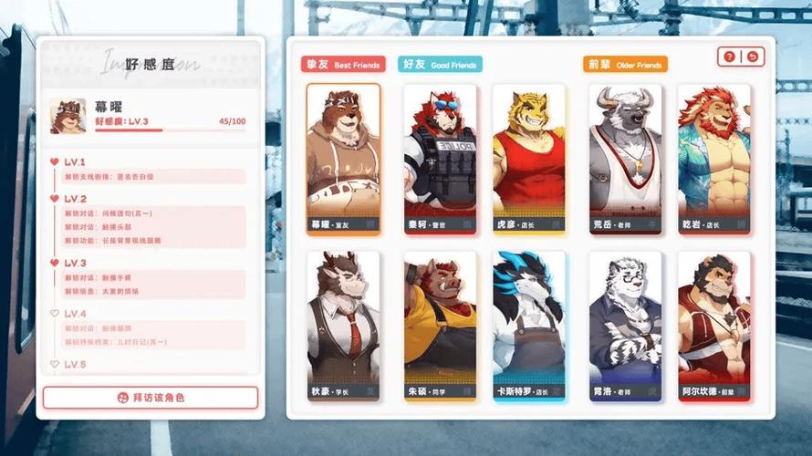 想玩转神秘电子邮件游戏?这篇攻略带你轻松上手!