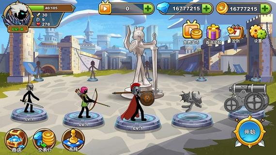 亲戚家双胞胎少女逆推安卓版下载地址分享