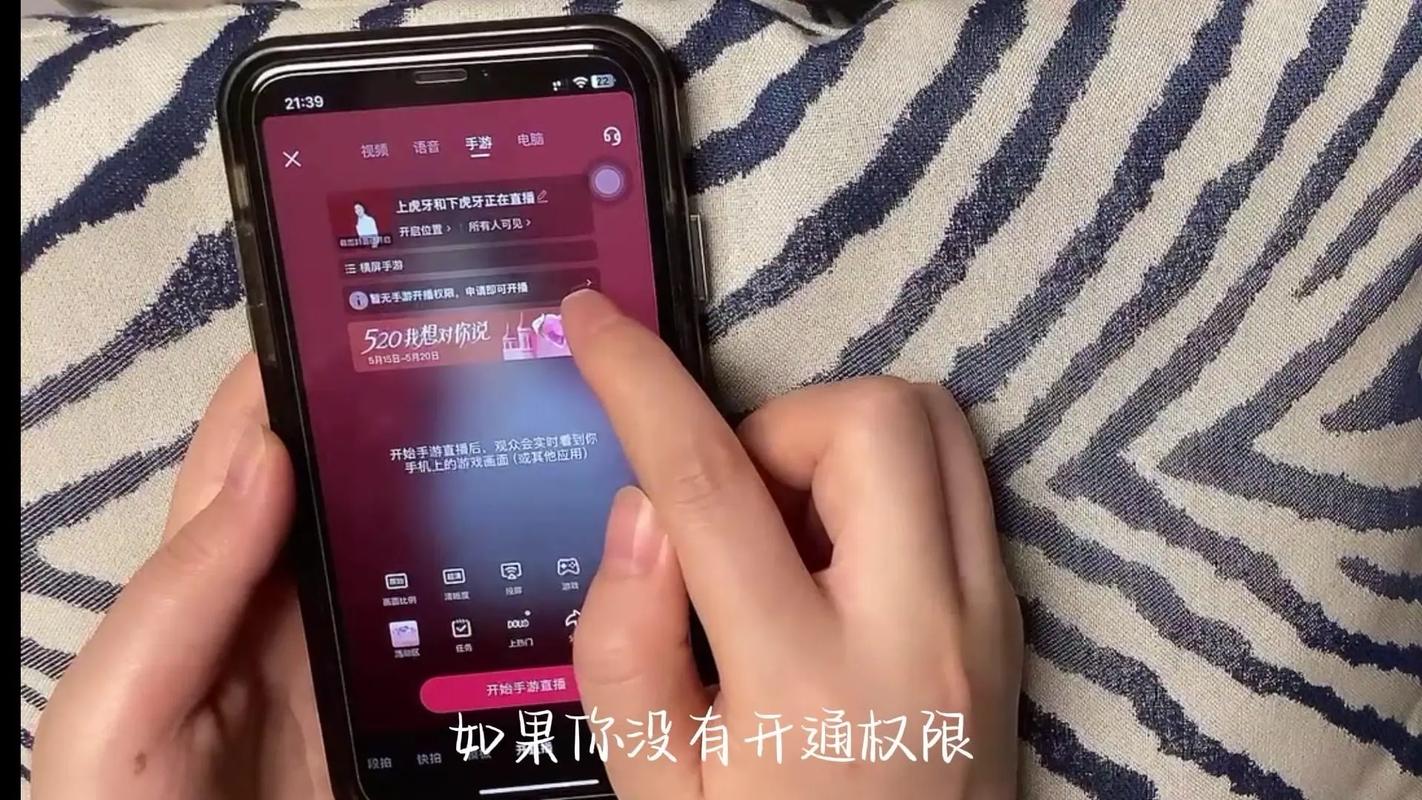 想玩活力8.6.1汉化版ViRility?这里提供下载链接和安装教程!