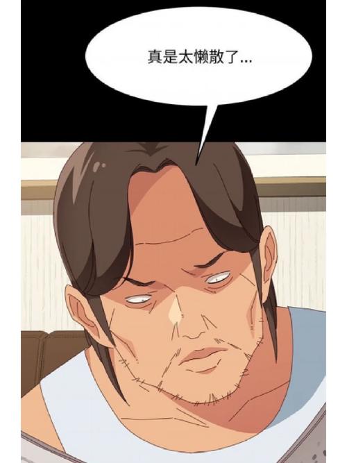 寄宿生活最新版本是多少?完整版在哪看?