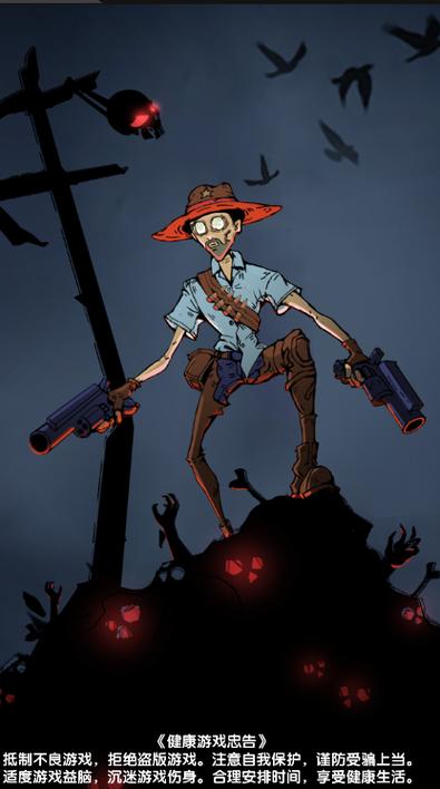 孤岛求生汉化版更新啦!最新内容抢先看,不容错过!